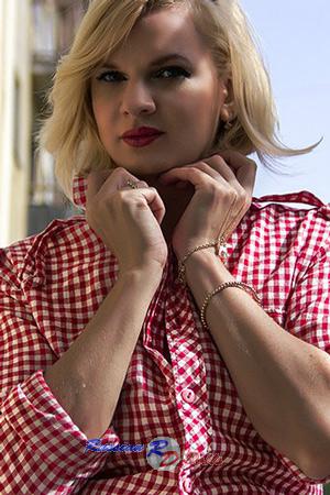 183725 - Ekaterina Age: 37 - Russia