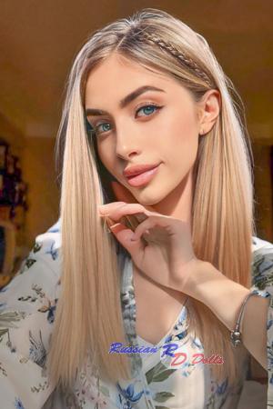 219112 - Iryna Age: 23 - Ukraine