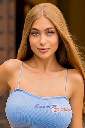 Ladies of Ukraine