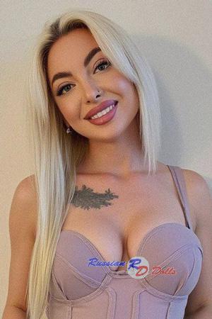 Ladies of Ukraine