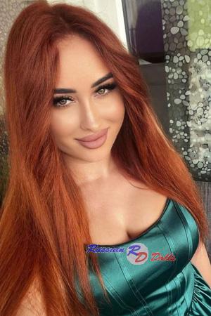222956 - Nataliia Age: 26 - Ukraine