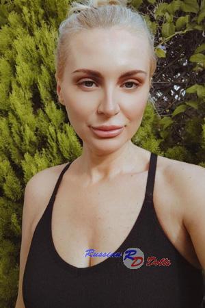 222988 - Olena Age: 45 - Ukraine