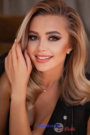 Ladies of Ukraine