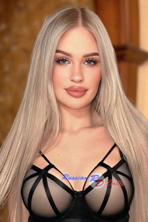 Ladies of Ukraine