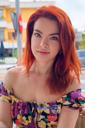 223384 - Oleksandra Age: 38 - Ukraine