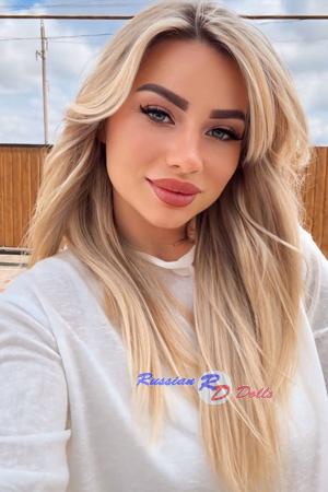 Ladies of Zaporozhye