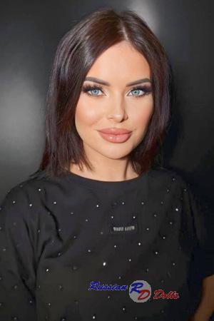 223964 - Iryna Age: 39 - Ukraine