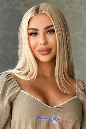 Ladies of Ukraine
