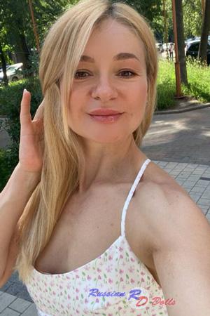 Ladies of Ukraine