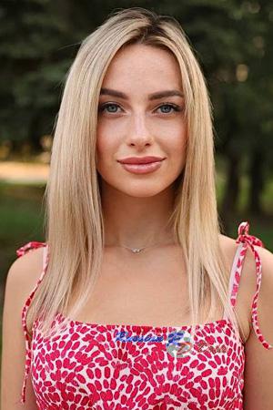 Ladies of Ukraine