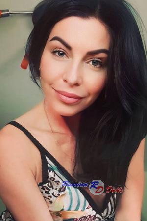 Ladies of Ukraine