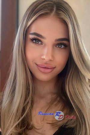 Ladies of Ukraine