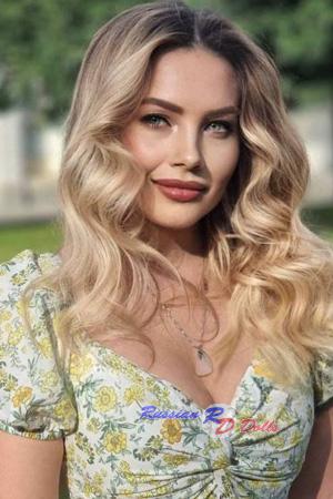 Ladies of Ukraine
