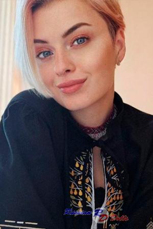 224452 - Anna Age: 29 - Ukraine