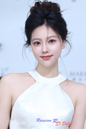 Ladies of China