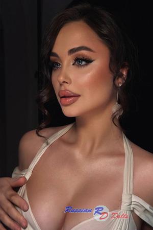 224938 - Maryna Age: 21 - Ukraine