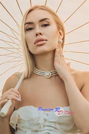 Ladies of Ukraine