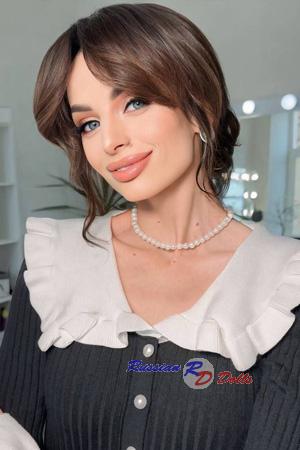 Ladies of Zaporizhia