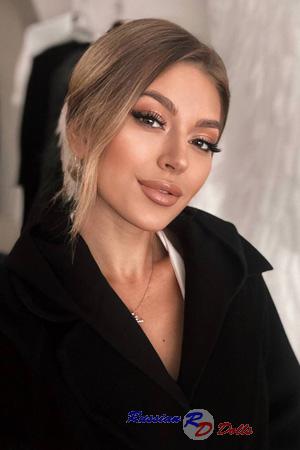 225334 - Yuliia Age: 30 - Ukraine