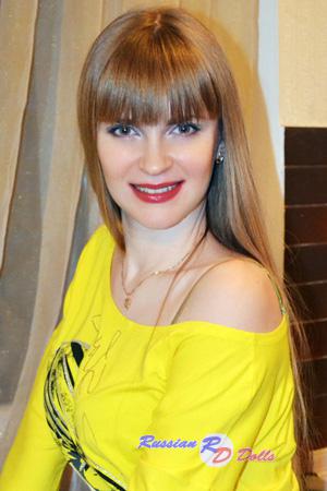 225348 - Olena Age: 39 - Ukraine
