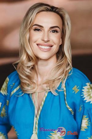 225988 - Oleksandra Age: 39 - Ukraine