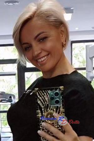 226098 - Nadiya Age: 42 - Ukraine