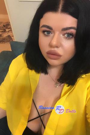 226157 - Marta Age: 35 - Ukraine