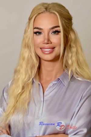 226306 - Nataliia Age: 46 - Ukraine