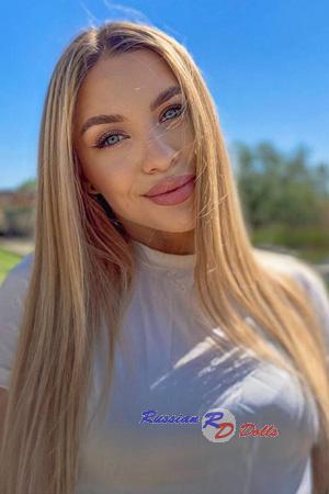 226372 - Oleksandra Age: 27 - Ukraine