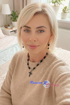 226453 - Anna Age: 47 - Ukraine