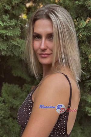226658 - Dariia Age: 26 - Ukraine