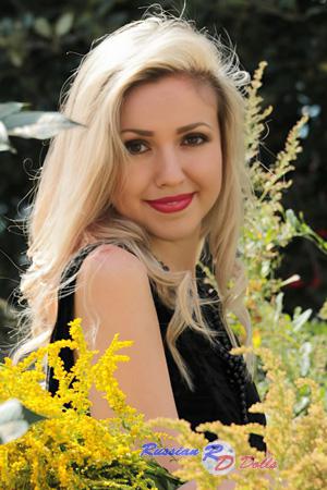 226664 - Tetiana Age: 43 - Ukraine