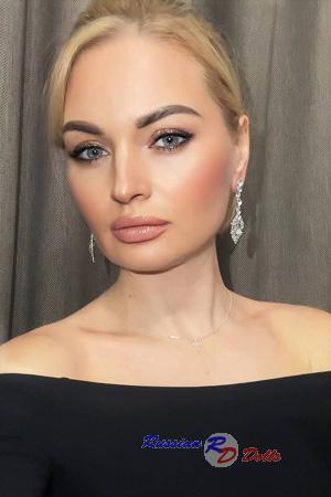 226792 - Nadiia Age: 38 - Ukraine