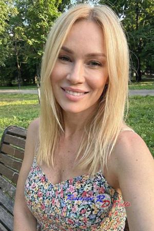 226935 - Tetiana Age: 53 - Ukraine