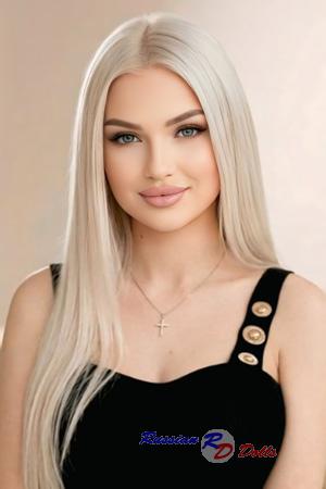 227256 - Viktoriia Age: 40 - Ukraine