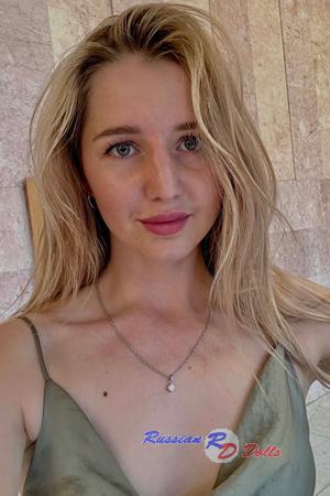 227666 - Anastasiia Age: 28 - Ukraine