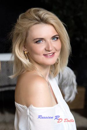 227948 - Nataliia Age: 40 - Ukraine