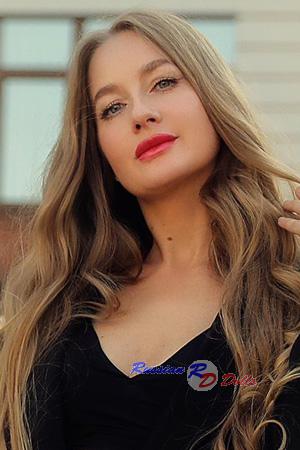 Ladies of Ukraine