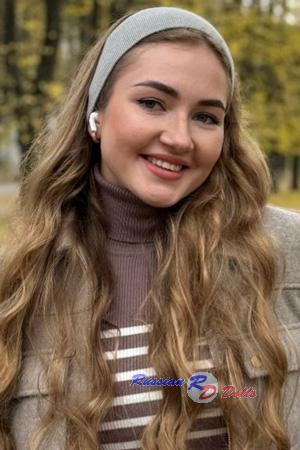 228934 - Daryna Age: 23 - Ukraine