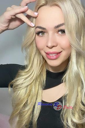 229115 - Nina Age: 31 - Ukraine